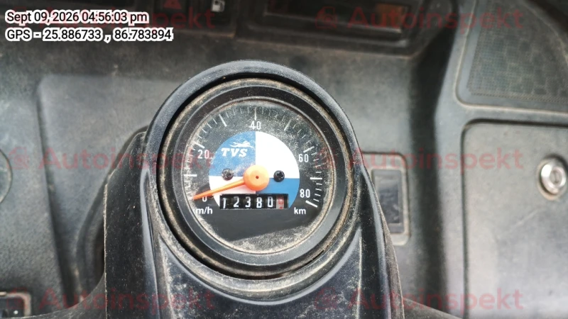 odometer_reading