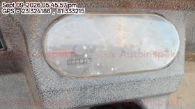 odometer_reading