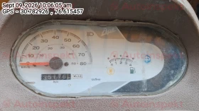 odometer_reading