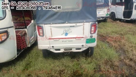 rear_view