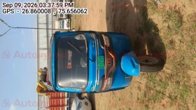 TVS EV