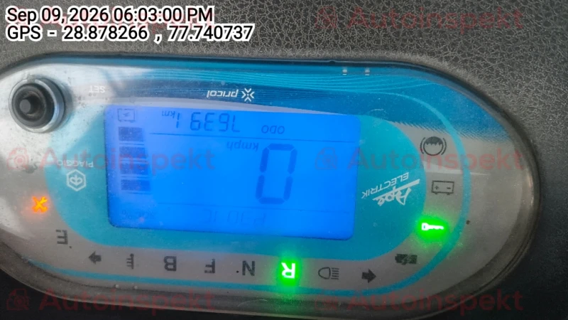 odometer_reading