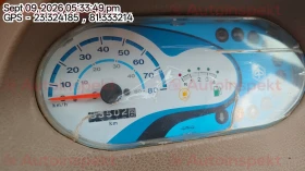 odometer_reading