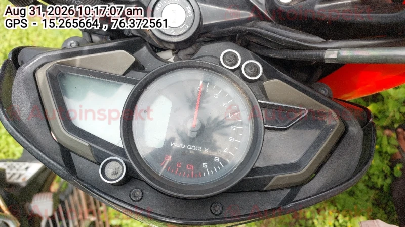 odometer_reading