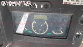 odometer_reading