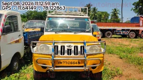 MAHINDRA AND MAHINDRA
