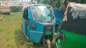 MONTRA ELECTRIC