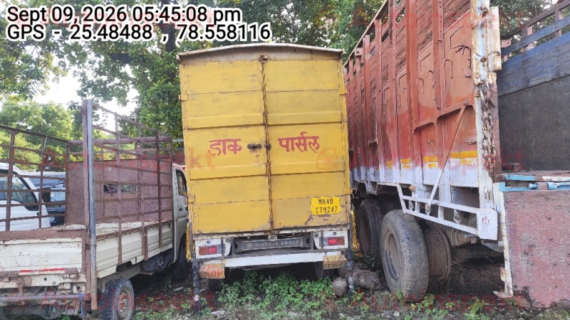 rear_view