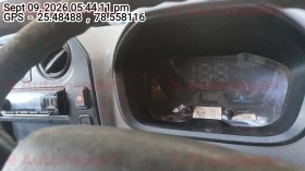 odometer_reading