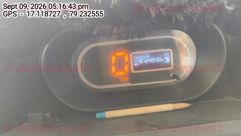 odometer_reading