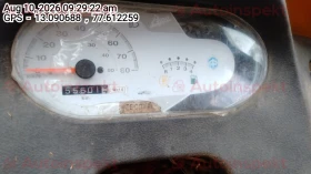 odometer_reading