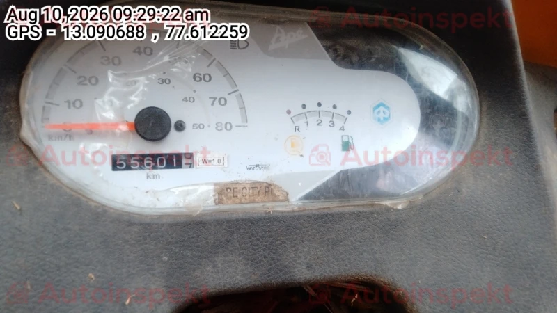odometer_reading