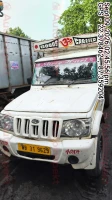 MAHINDRA AND MAHINDRA
