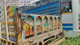 rear_view