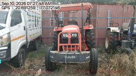 KUBOTA AGRI MACHINERY IND PVT LTD