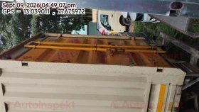rear_view