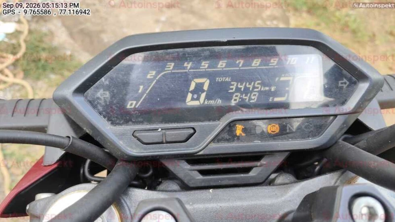 odometer_reading