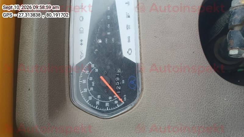 odometer_reading