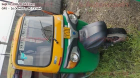 PIAGGIO VEHICLES