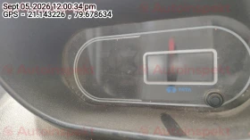 odometer_reading