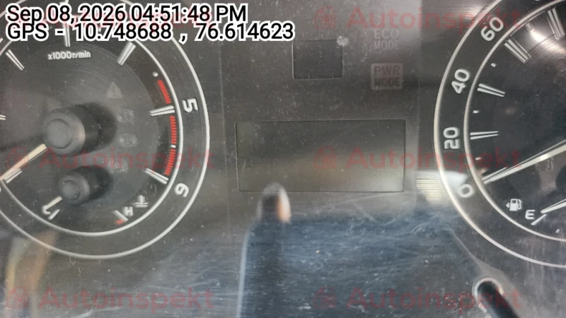 odometer_reading