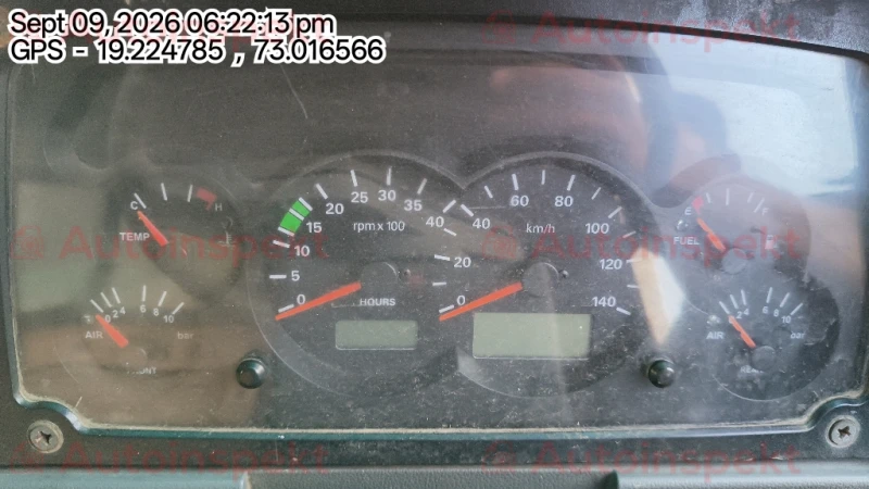 odometer_reading