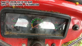 odometer_reading