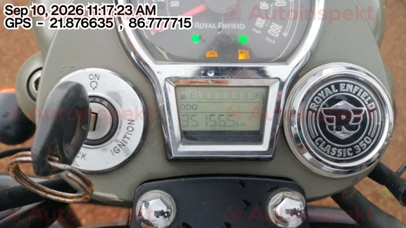 odometer_reading