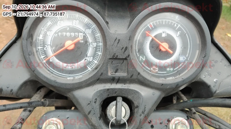 odometer_reading