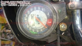 odometer_reading
