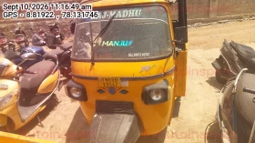 PIAGGIO VEHICLES