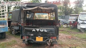 rear_view