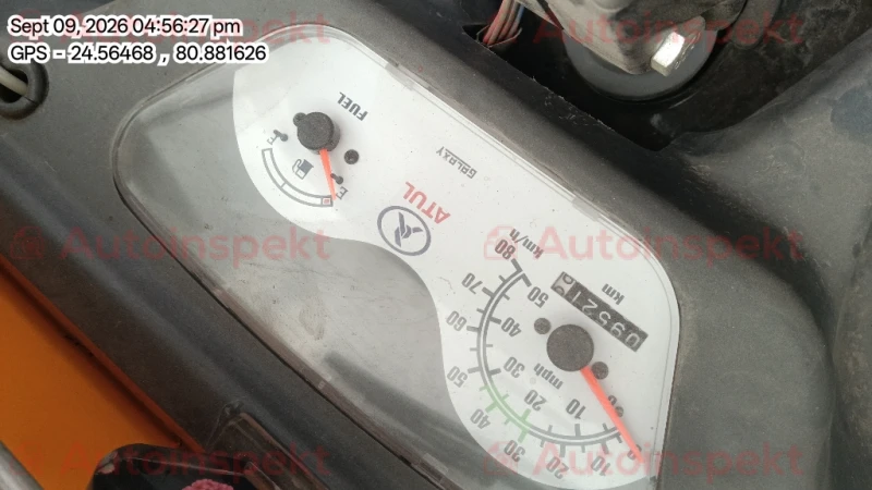 odometer_reading