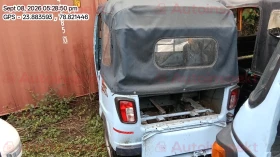rear_view