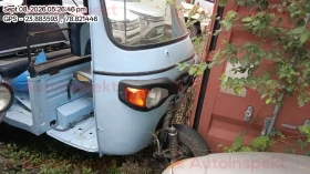  PIAGGIO 3W EV APE E-CITY