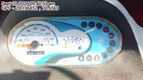 odometer_reading