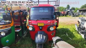 PIAGGIO VEHICLES