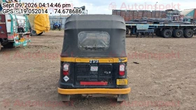 rear_view
