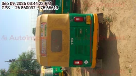 rear_view