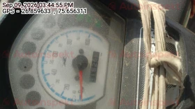 odometer_reading