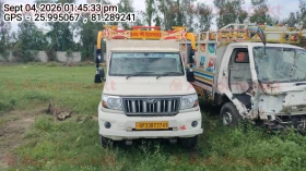 MAHINDRA AND MAHINDRA