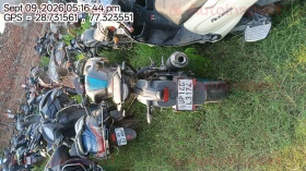 rear_view