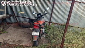 rear_view