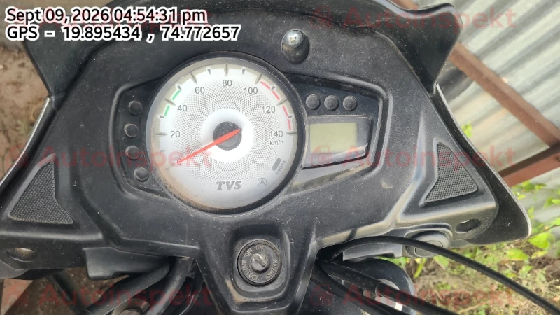 odometer_reading
