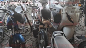 HERO
