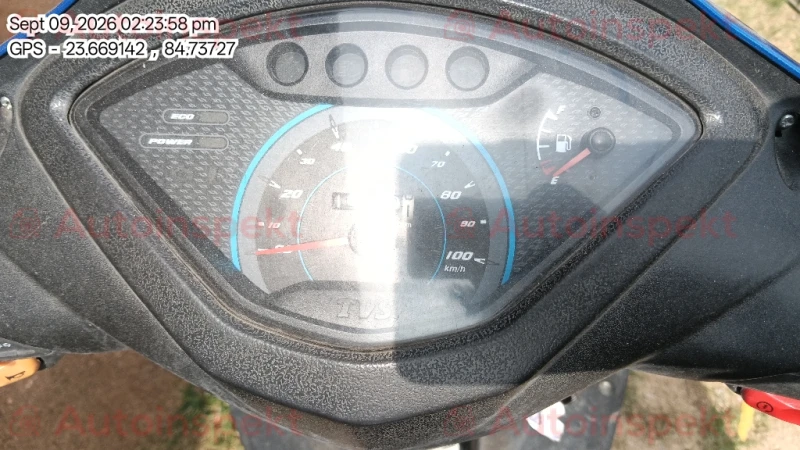 odometer_reading