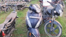TVS