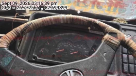 odometer_reading