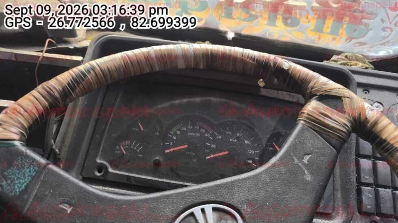 odometer_reading