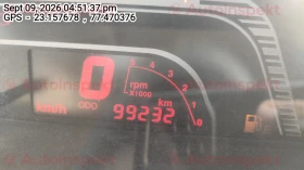 odometer_reading